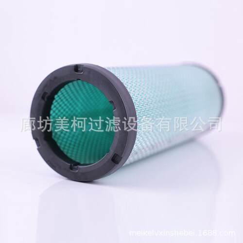 厂家直供除尘滤芯AF490M适用车型E3320/ZAX330/142-1404空气滤芯