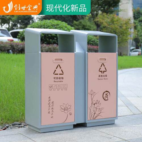 户外垃圾桶不锈钢板分类大号环卫果皮箱室外景区公园小区双桶学校