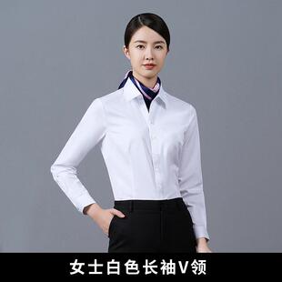 工装 定制袖 职g业服男长短工作服公司免烫女衬衣刺绣loo 棉衬衫 新款