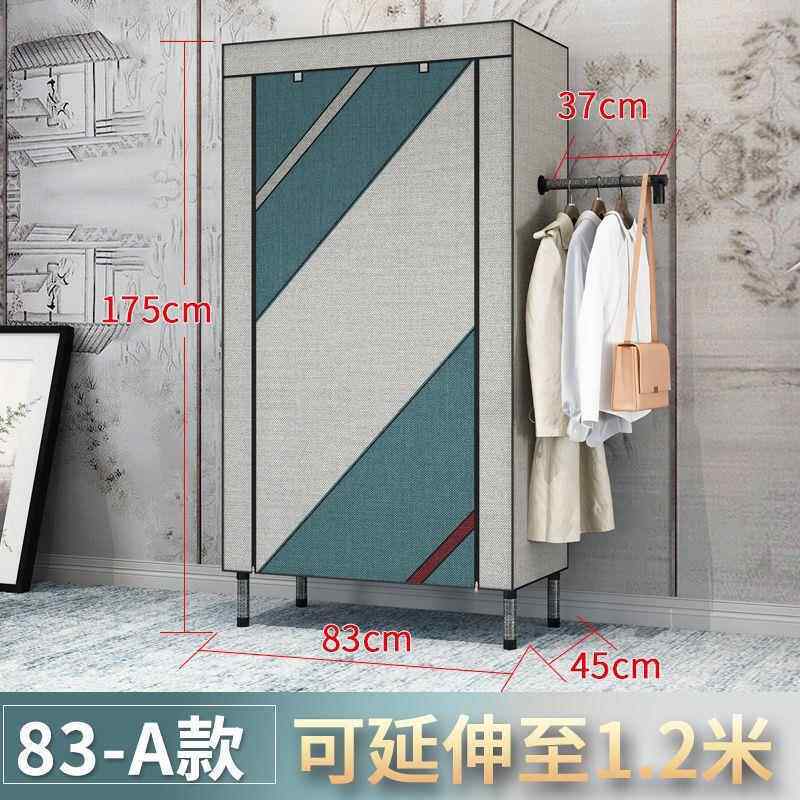 布衣柜管加加HPN固衣架架简易非钢实木超大组装衣柜收纳无纺布衣