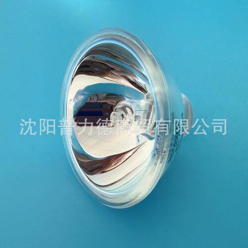 OSRAM欧司朗 HLX 64615 12V75W 网屏SG818电分机灯泡 胃镜灯泡