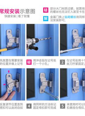 ft防盗门90度插销门栓简易门锁推拉门木门谷仓门通用型锁搭扣免打
