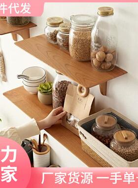 实木精磨一字板置物架卧室墙上收纳架日式简约樱桃木家用墙面隔板