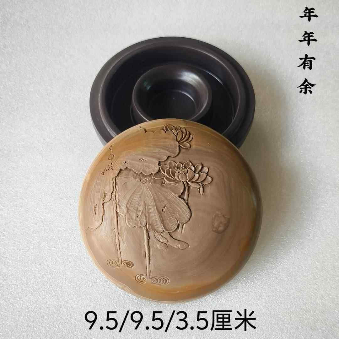 高档家苴却砚砚台盖砚装厂直销文房四宝套手初学者实用出墨收藏工图片