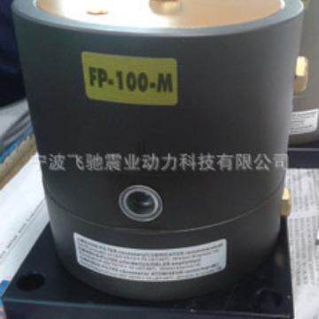 活塞振动器FP-100-M气动振动器FP100料仓振打器FP80-M质保两年