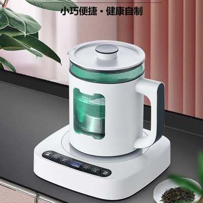 富硒富氢水素水机水壶 100度制氢电解水素水机水富氢水素杯