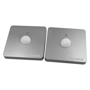 双联双控人体感应开关替代楼梯两个机械老款手动面板控制一个灯