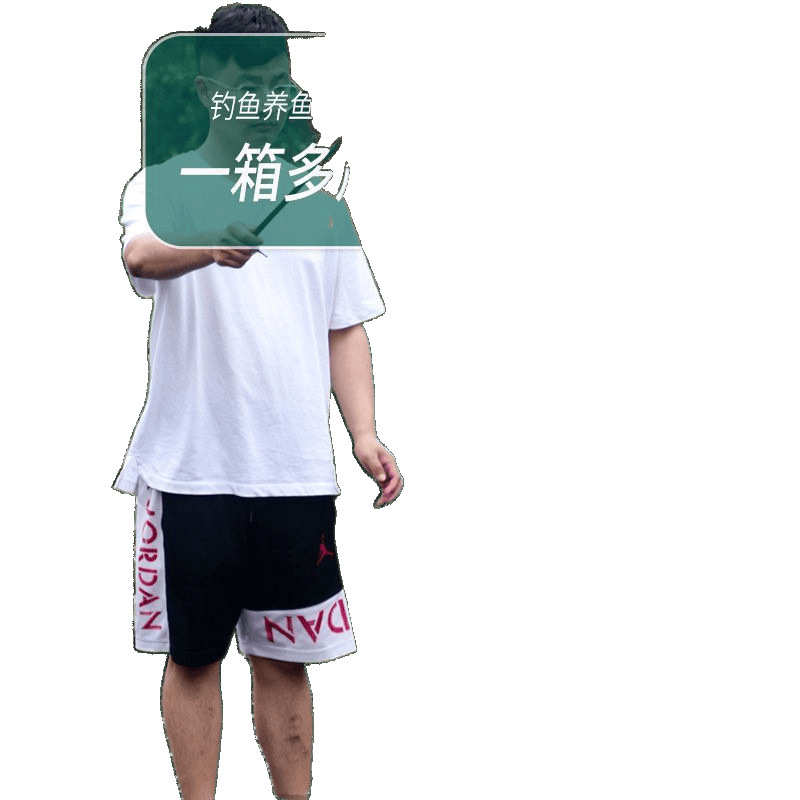 便携钓箱虾箱多功能加厚装鱼桶小钓箱新款保温箱可坐便携手提钓by