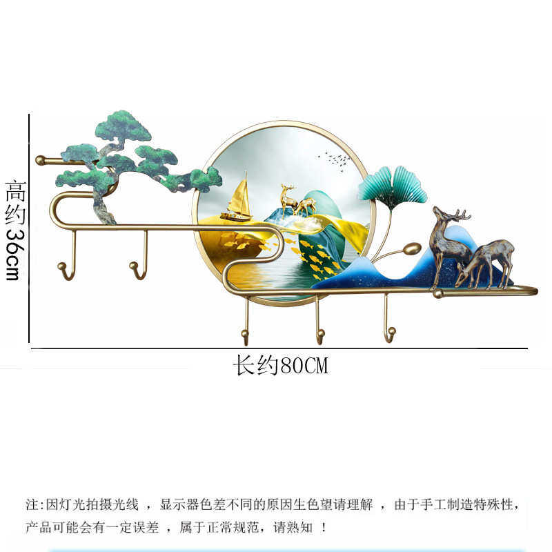 收纳墙面挂衣装饰批发 钩北欧衣服玄关衣帽挂钩壁挂入户客厅钥匙