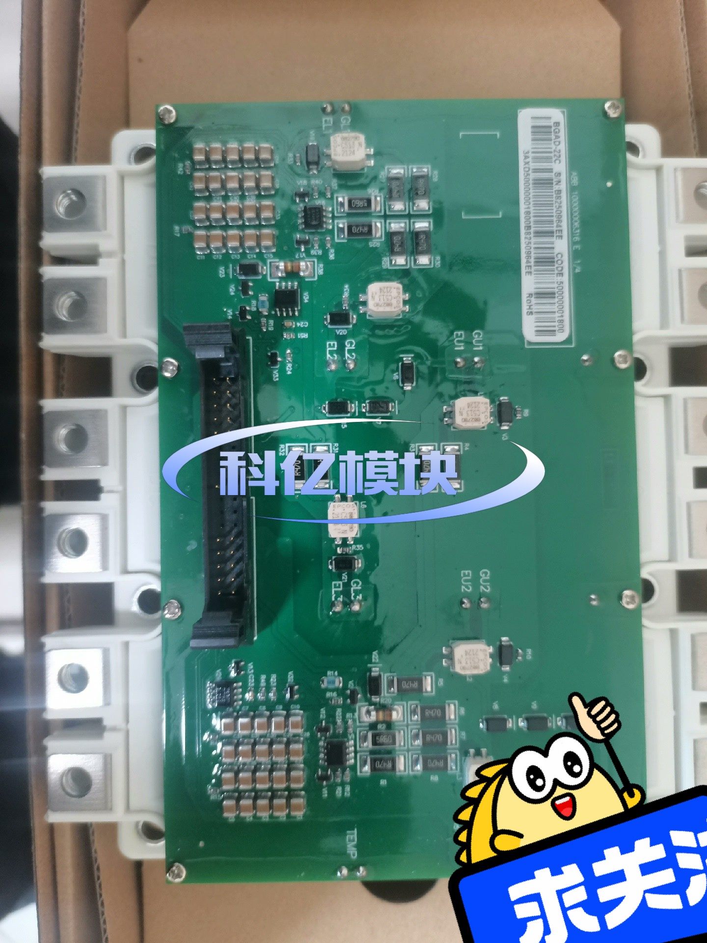 FS450R12OE4/BGAD-22C FS450R12O