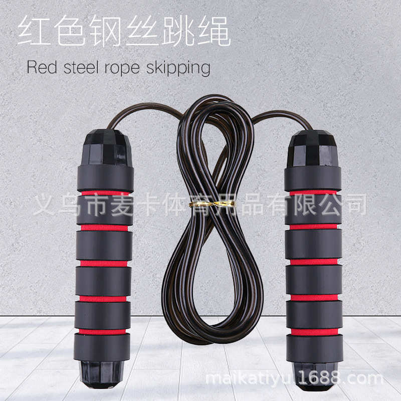 敏捷梯套装灵敏训练器材标志碟跨栏架阻力伞跳绳足球训练器材
