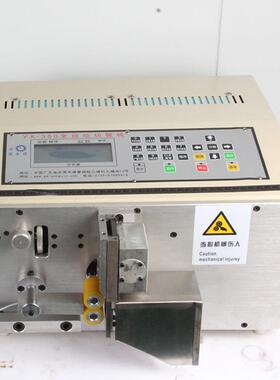 厂供家自应电脑玻纤管切管机YX-3PSI50动裁管机电电子微脑