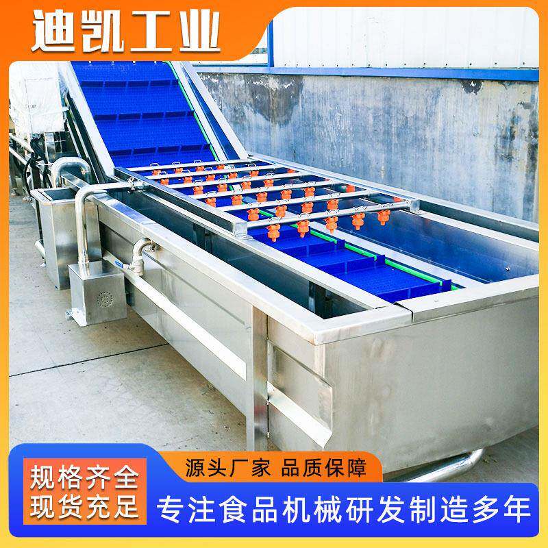 广西竹笋清洗机多功能蔬菜清洗机气泡式翻浪清洗机毛笋清洗机
