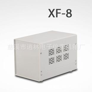 240可配提手 150 热销铁壳设备外壳铁外壳机箱XF 8160