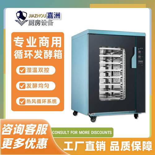 工厂直销新热风循环炉商用大容量烘焙电烤箱跨境热卖电烤箱商业用