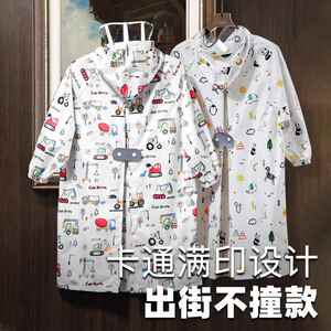 儿童雨衣小童幼儿园雨披宝宝全身书包小学生带防水男童位女孩牧萌