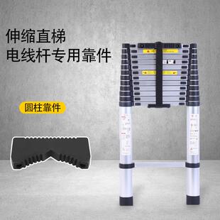 靠杆伸缩梯家用折叠梯子加厚铝合金直梯工程户外升降竹节梯楼梯