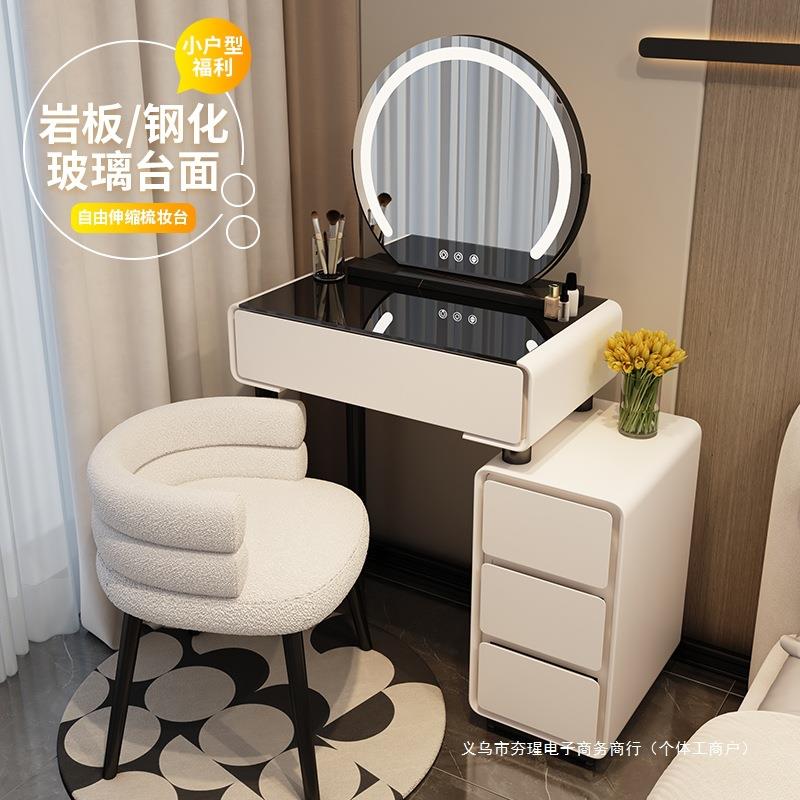 小户型梳妆台卧室60cm现代简约2024新款奶油风轻奢斗柜一体化妆桌