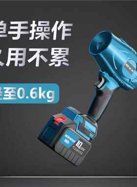 厂家直供无刷电锂园捷林涡轮去大功率便抗磨SQJ耐摔吹叶尘除雪暴