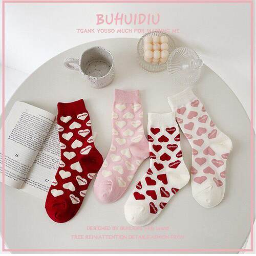 Women'S Cute Socks Funny Christmas Birthday Gifts For Women