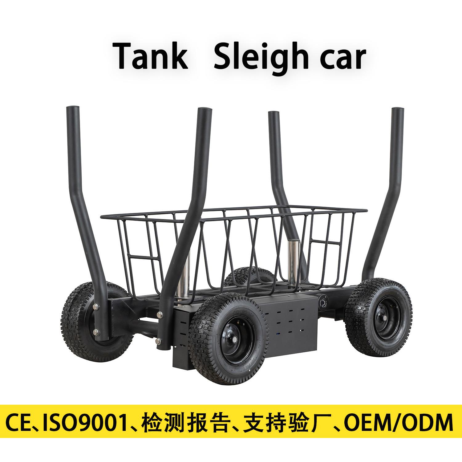新大纲连贯考核负重雪橇车Tank抗阻力坦克车训练商用健身器材