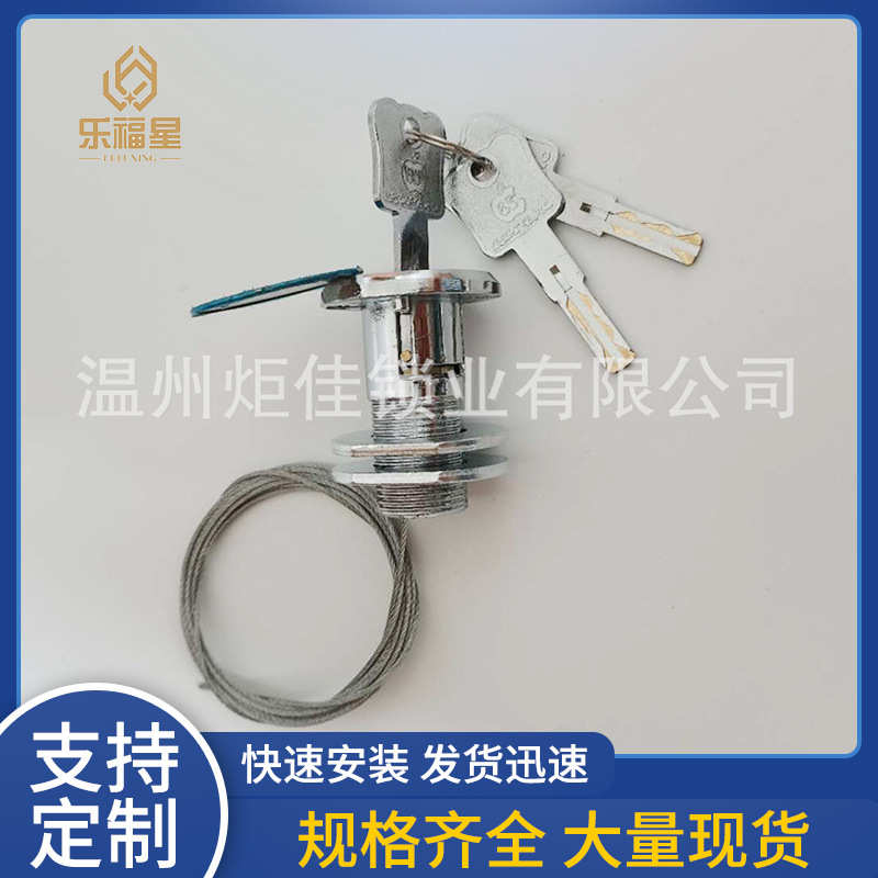 厂家直供批发应急锁纯铜拉绳锁简约款超C级叶片  十字车库锁芯
