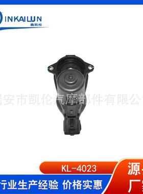汽车卡钳电机 电子手刹马达 后刹车分泵电机：440110675R