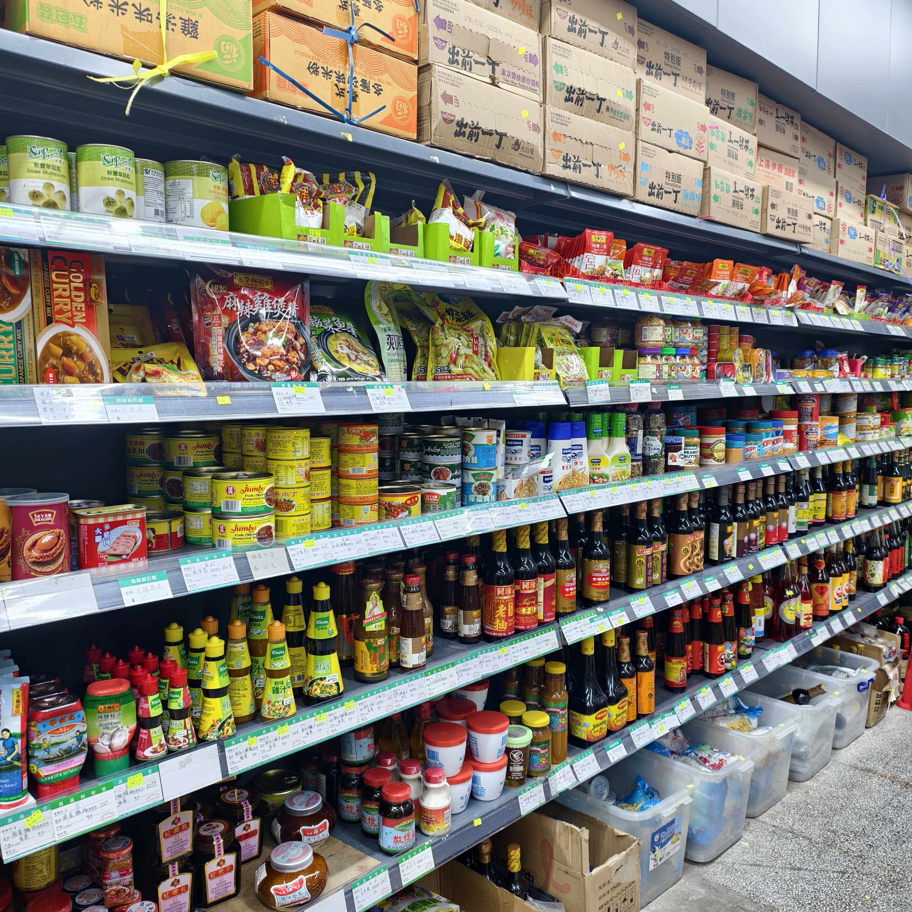 香港采购泰国零食时兴隆真鱿味香脆鱿鱼酥14.5g*8小包非油炸