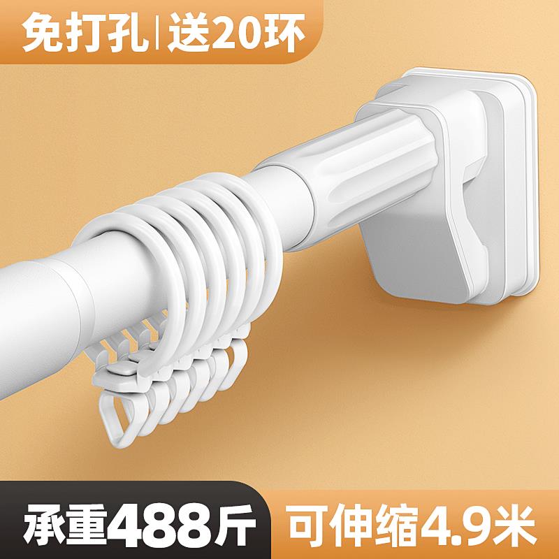 免打孔窗帘杆一根申缩直管晾衣杆衣柜挂衣捍固定墙上不锈钢浴帘杆