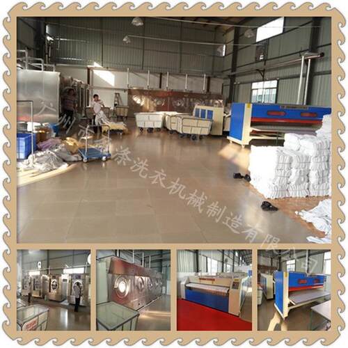 新一代洗衣房节能烘干设备快速干衣机全自动不锈钢洗衣机械定制