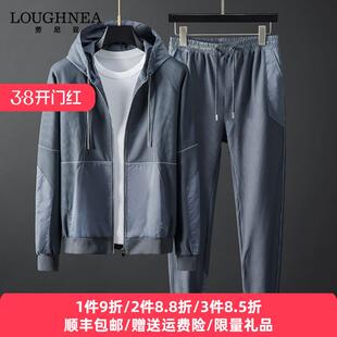 蜂窝网眼连帽开衫卫衣运动套装男2026春秋新款弹力修身两件套