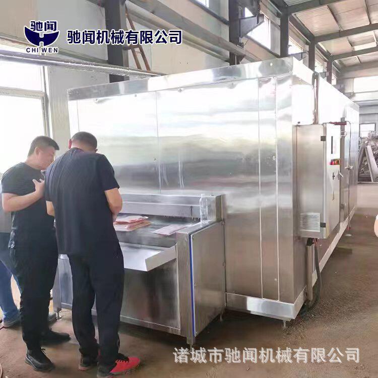 大容量螺旋式水饺速冻机速冻金枪鱼速动设备厂家出售果蔬速冻机