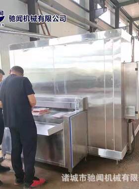 大容量螺旋式水饺速冻机速冻金枪鱼速动设备厂家出售果蔬速冻机