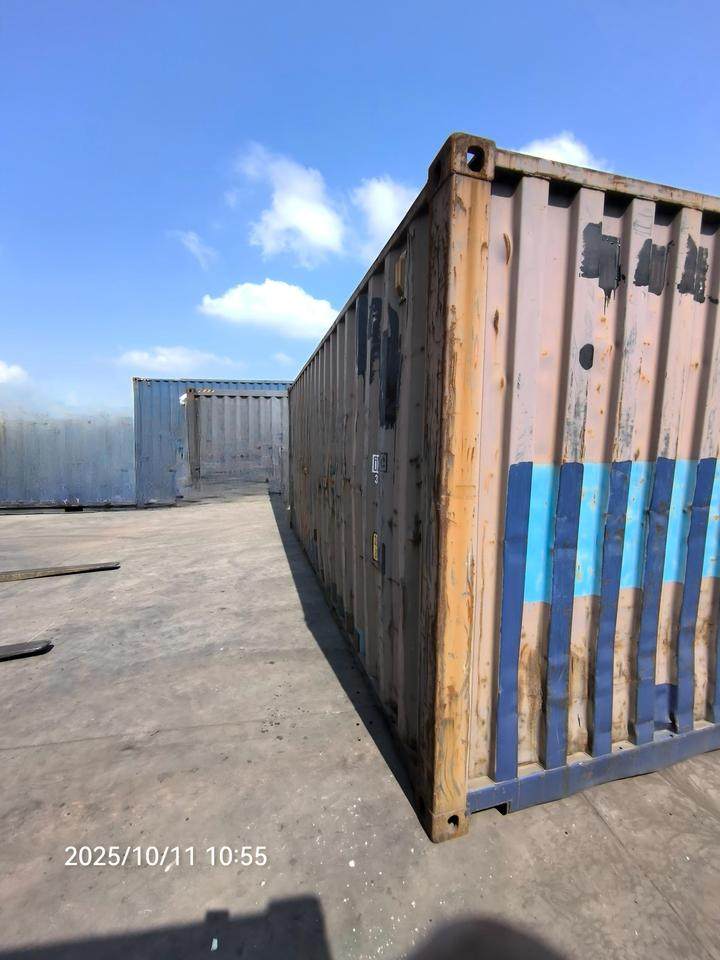 1月20日防城港4、报废铁路集装箱142只(防城港)网络拍卖公告