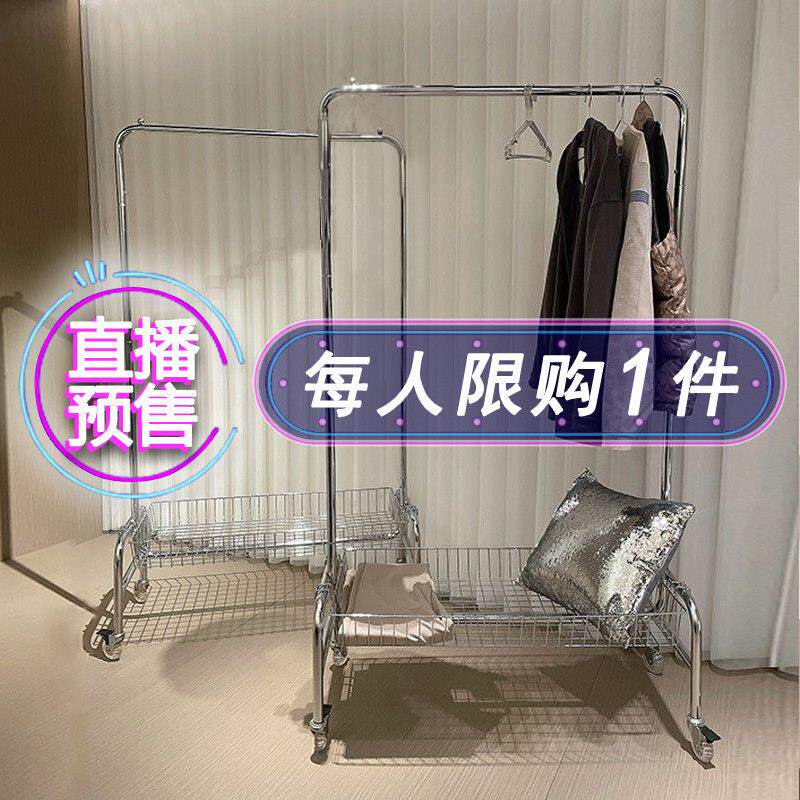 服装店展示架卧室货架移动购物车网红女拍照挂衣架落地式加厚加粗