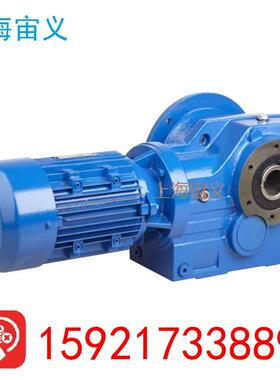 RCL47-Y1.1-4P-4.85-B3-φ160-II齿轮减速机BWD14-23-7.5K