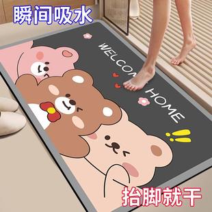 硅藻泥地垫浴室卫生间门口吸水垫防滑速干家用脚垫卡通浴室地垫