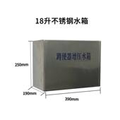 厕单蹲坑厕所冲水箱高老式 水位高箱蹲便位不锈673钢手拉冲水箱家