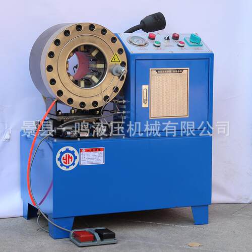 厂家直销锁管机500-ABC建筑钢管缩管机扣压机压管机扣管机