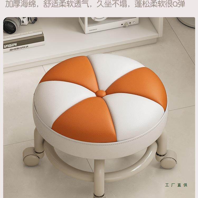 万向轮小凳子家用矮凳滑轮移动凳787子家成用人圆凳板凳厅童客椅