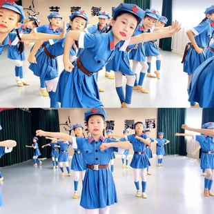 祖国在我心中演出服八路军儿童衣服装红军战士六一闪闪红星舞蹈服