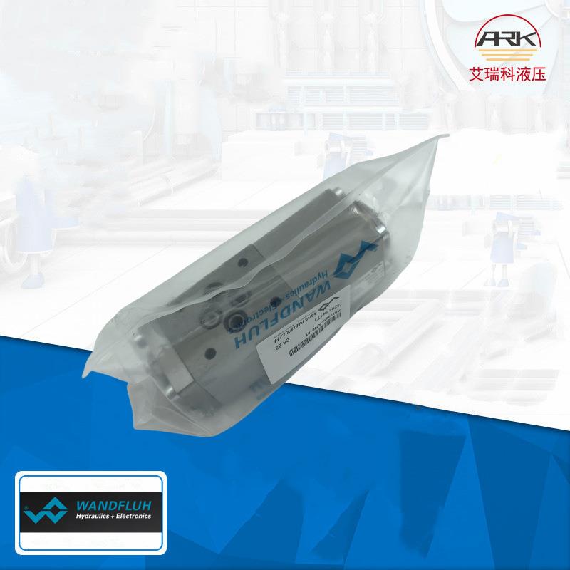 原装万福乐无泄漏阀AS32061a-R230库存现货WANDFLUH线圈SIS45V