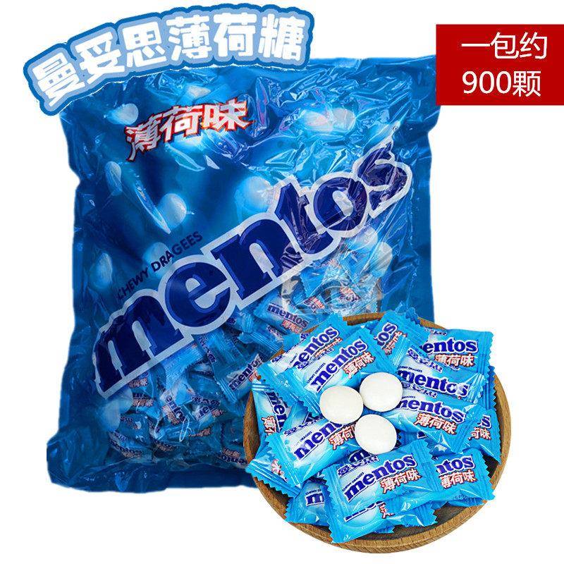 曼妥思薄荷糖500g一斤充气糖果夹心薄荷糖酒店4S前台餐饮店休闲糖