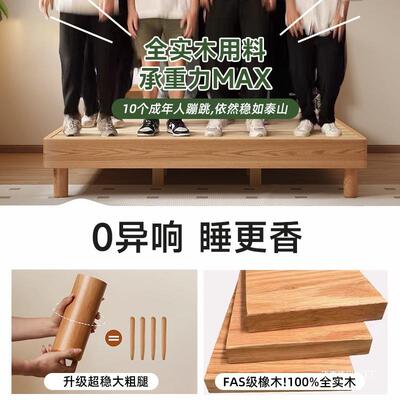 床实床木现代米简约1KER5榻榻米床出租房用人床实单木大床双人床