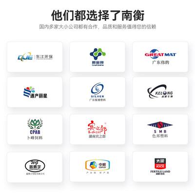 广东5kg打消泡颗粒包机 25-50公斤塑料动定量称重包STN装打自包剂