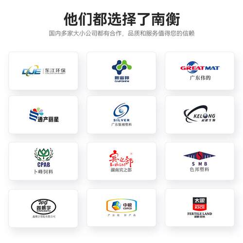 广东5公斤橡胶粉粉料包机 30k装碳黑石膏粉粉自料g动称重封包机