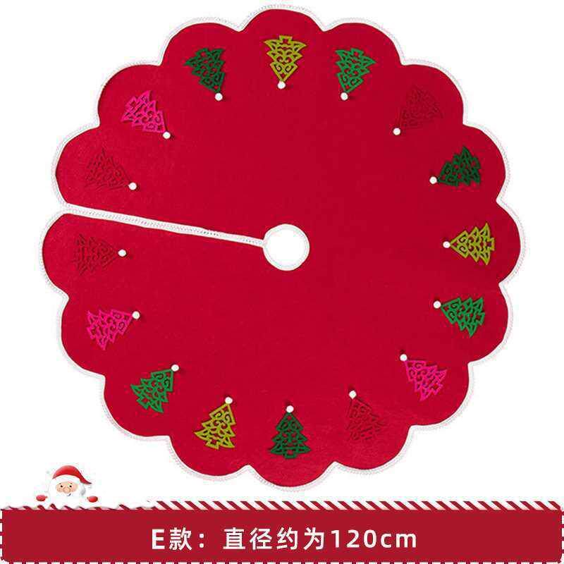 圣诞树围栏装饰品装饰圣诞树毯下底部裙白色圣诞节道具树垫圣诞树