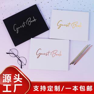 跨境婚礼留言簿宾客登记本guest book婚庆小笔记本子DIY手账本