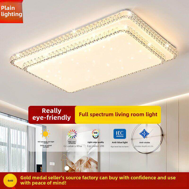 主卧吸顶灯奶油风温馨浪漫房间led灯北欧极简创意卧室灯简约现代