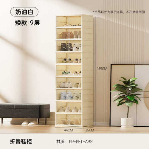 多功能双排折叠鞋柜门口宿舍简易鞋架收纳盒家用一体式透明鞋盒